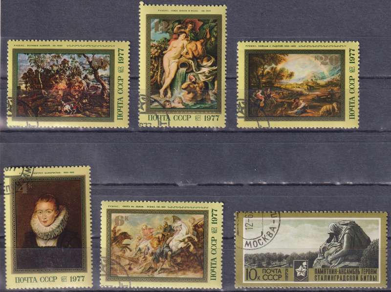 Stamp CCCP Mix Card