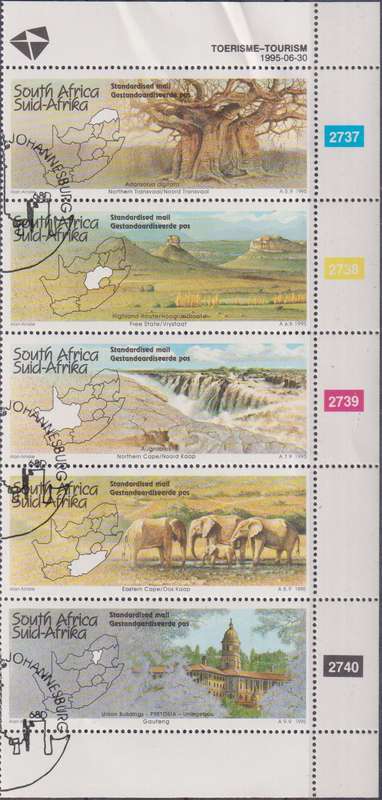 Stamps Control Blocks 1995 Tourism