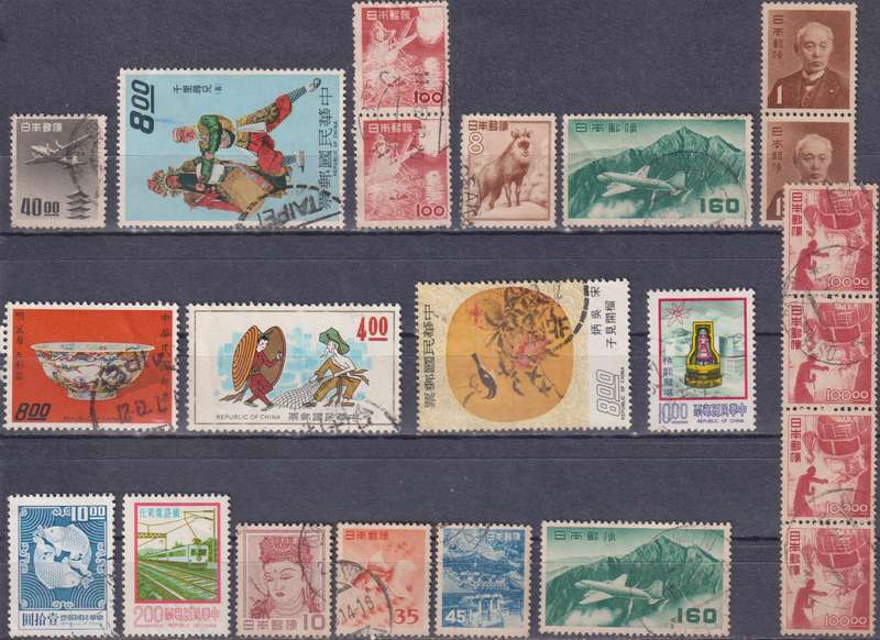 Stamps Mix World Card