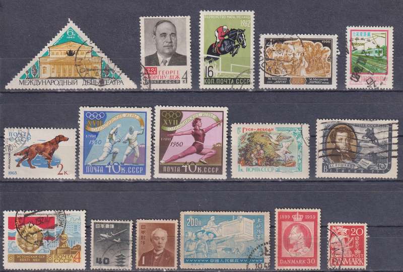 Stamps Mix World Card