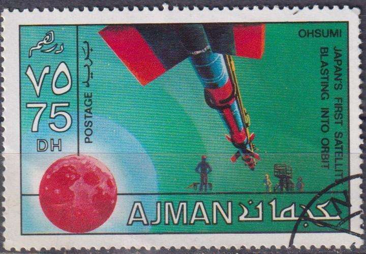 Stamps Thematic Space ULH