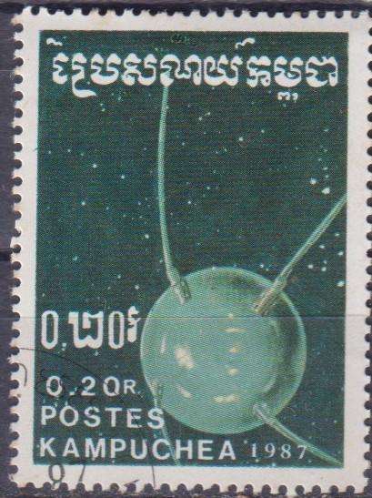 Stamps Thematic Space ULH