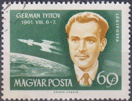 Stamps Thematic Space ULH