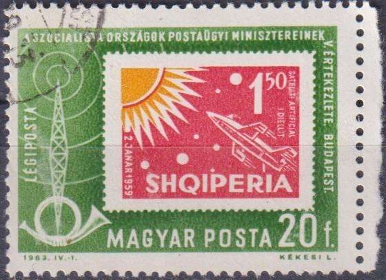Stamps Thematic Space ULH