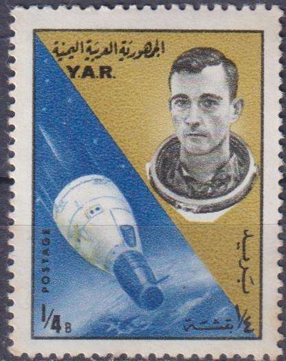 Stamps Thematic Space ULH