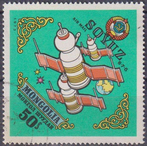 Stamps Thematic Space ULH