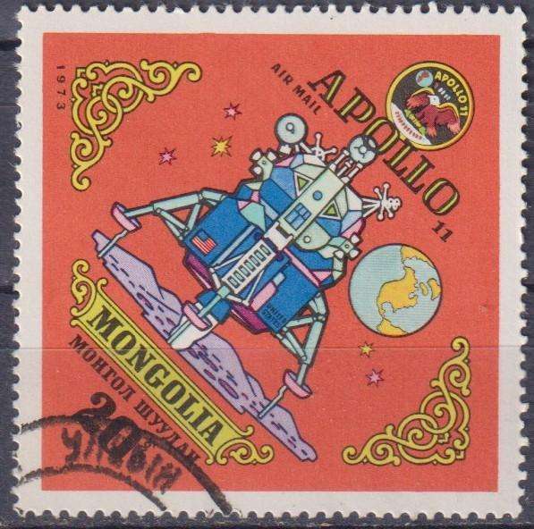 Stamps Thematic Space ULH