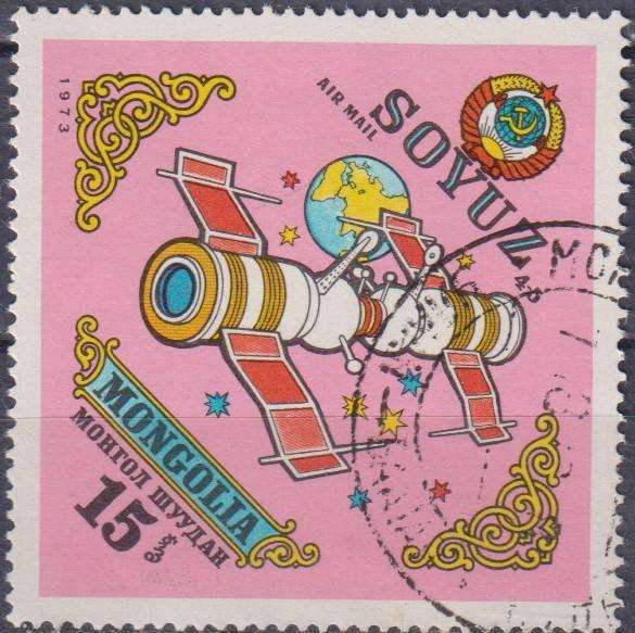 Stamps Thematic Space ULH
