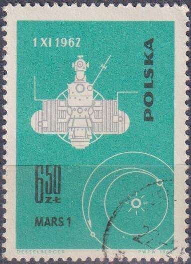 Stamps Thematic Space ULH