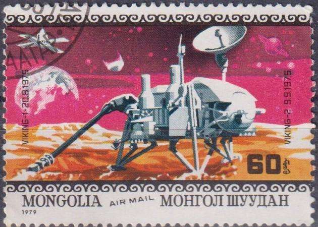 Stamps Thematic Space ULH
