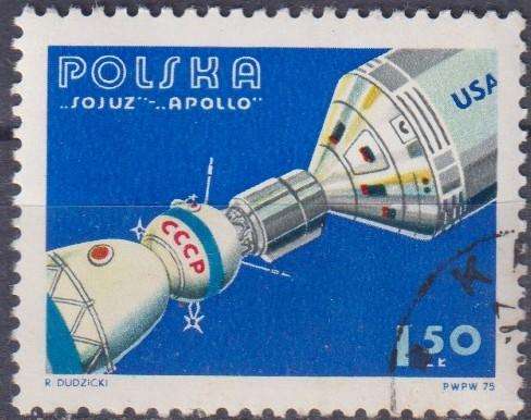 Stamps Thematic Space ULH