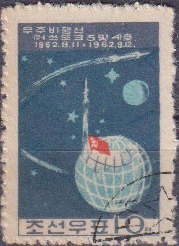 Stamps Thematic Space ULH