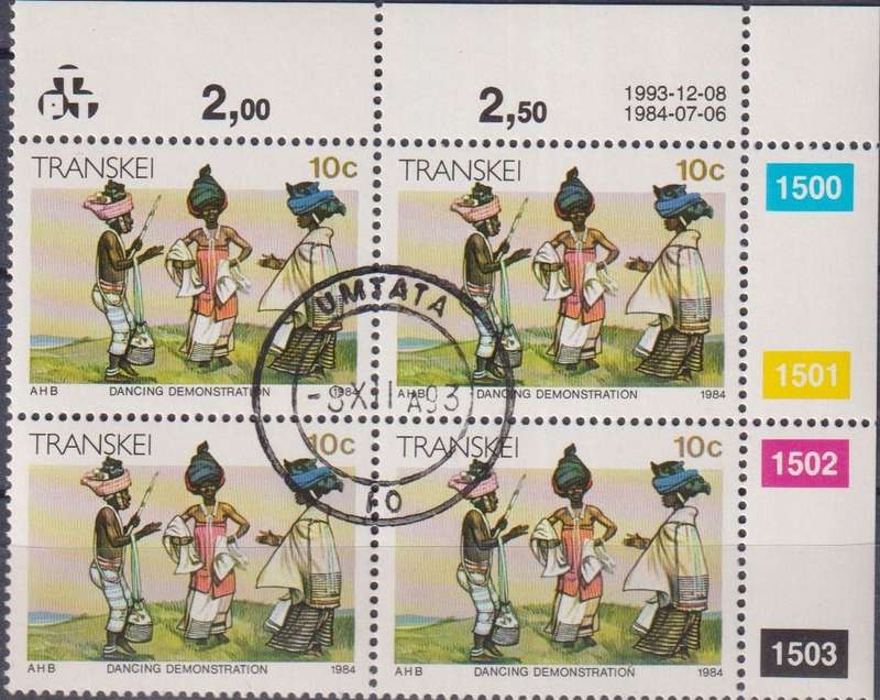 Stamps Control Blocks Transkei