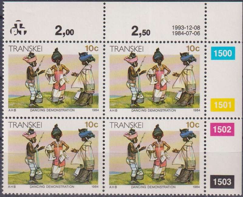 Stamps Control Blocks Transkei