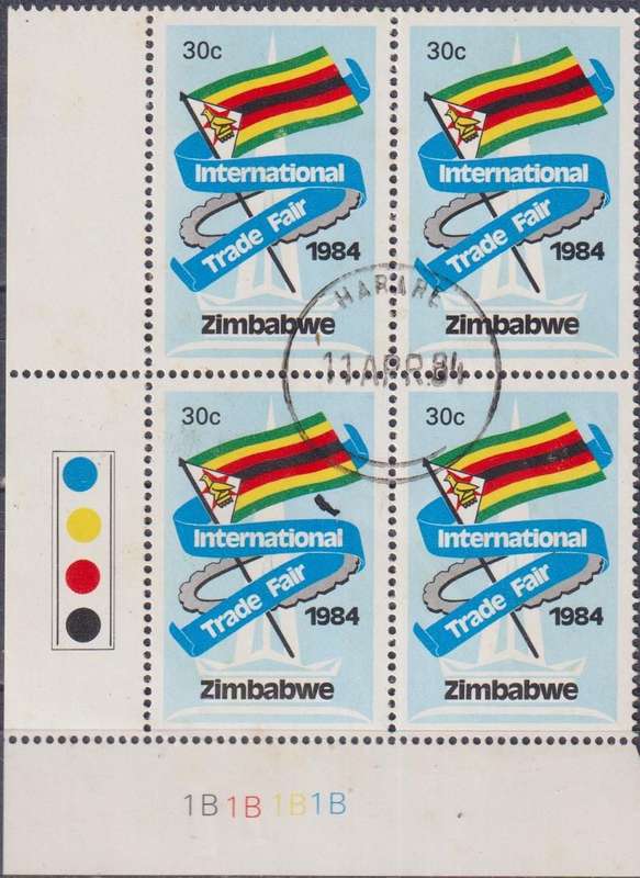 Stamp Control Blocks Zimbabwe