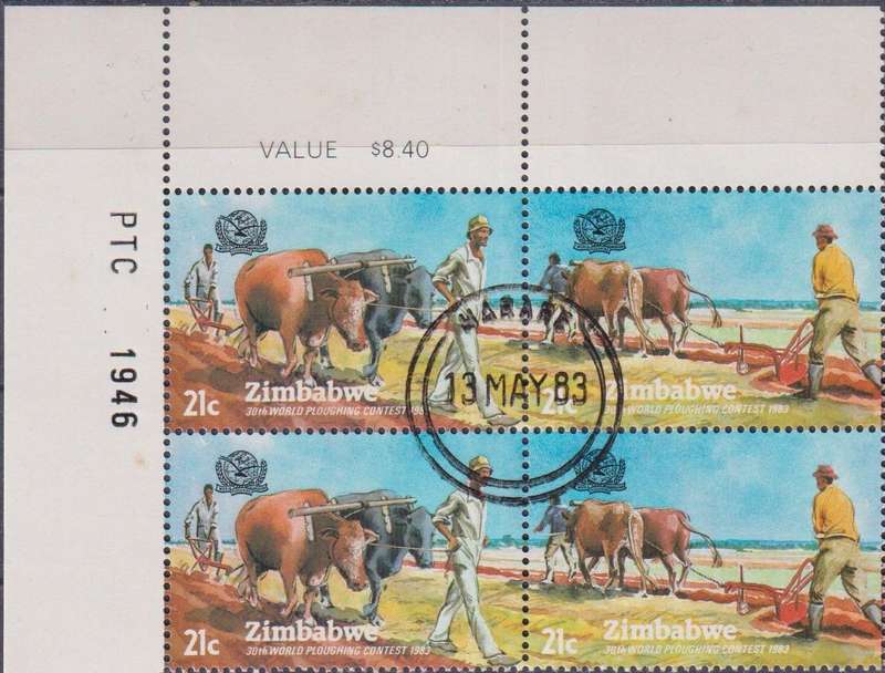 Stamp Control Blocks Zimbabwe