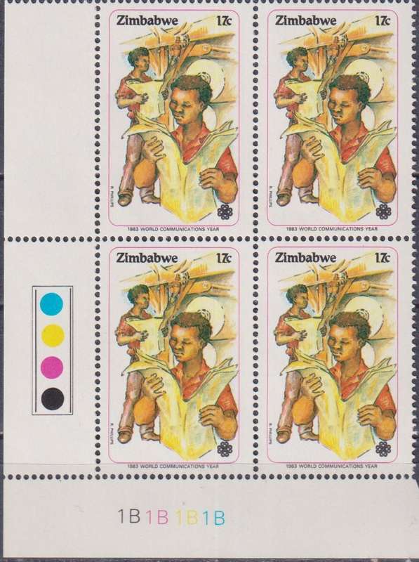 Stamp Control Blocks Zimbabwe