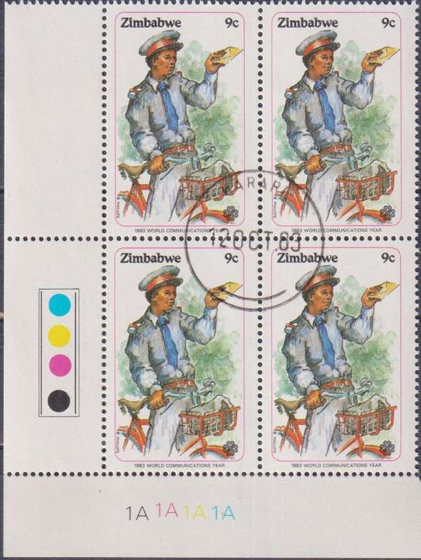 Stamp Control Blocks Zimbabwe