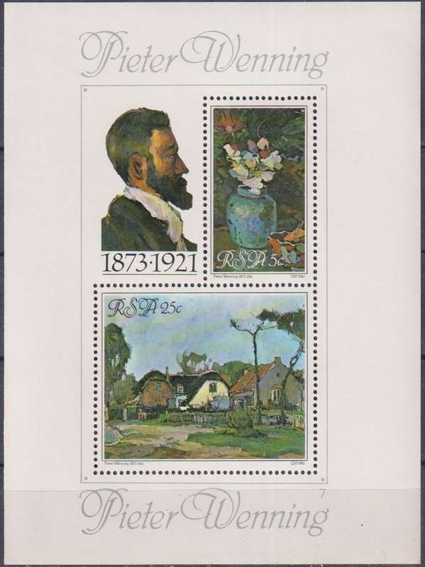 Stamps Control Blocks RSA