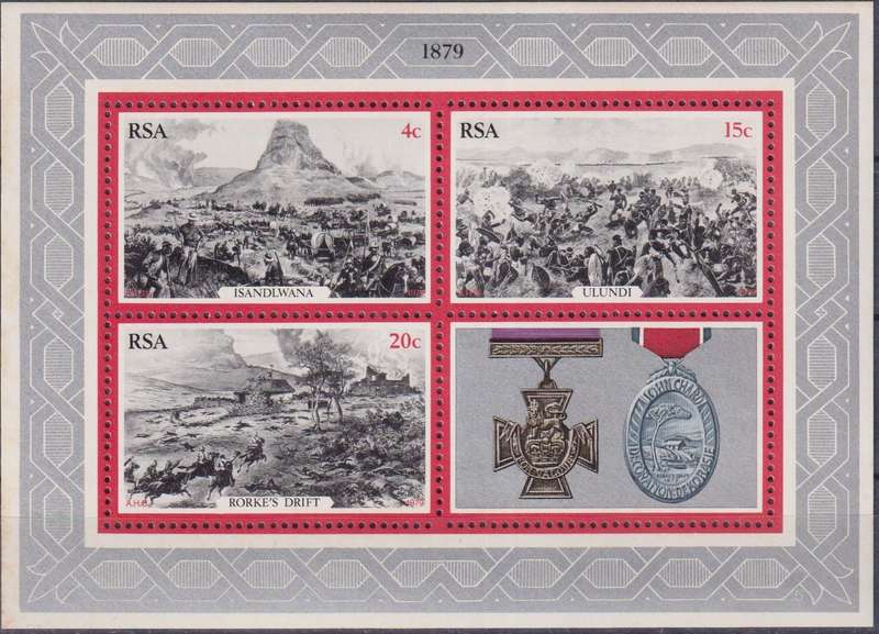 Stamps Control Blocks RSA