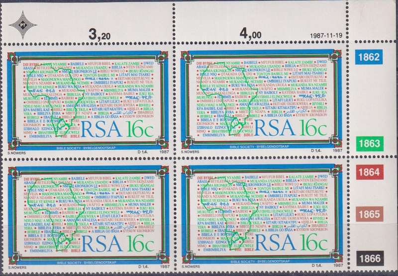 Stamps Control Blocks RSA