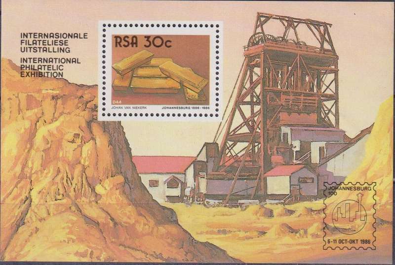 Stamps Control Blocks RSA