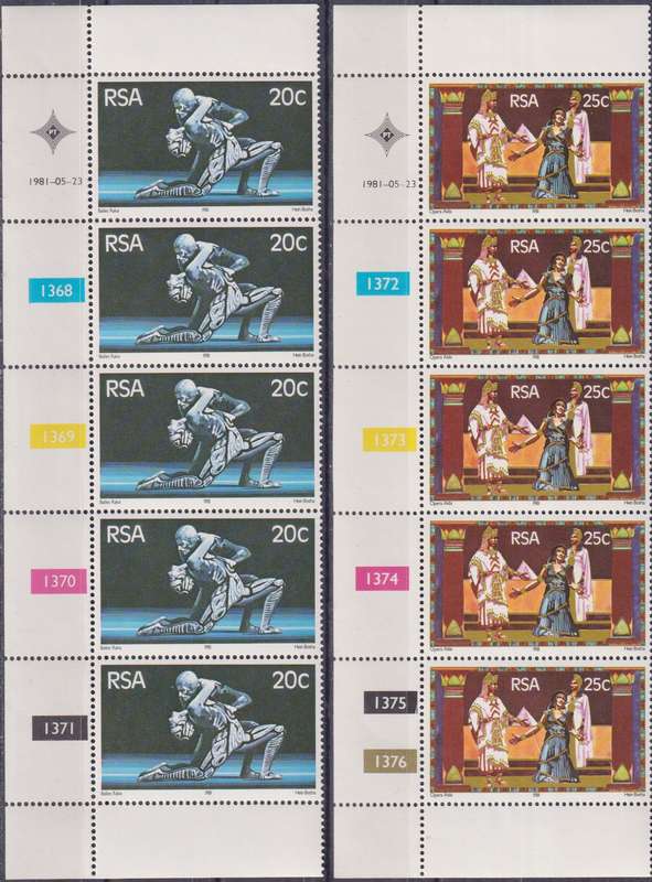 Stamps Control Blocks RSA 1981 Opening of State Theatre, Pretoria