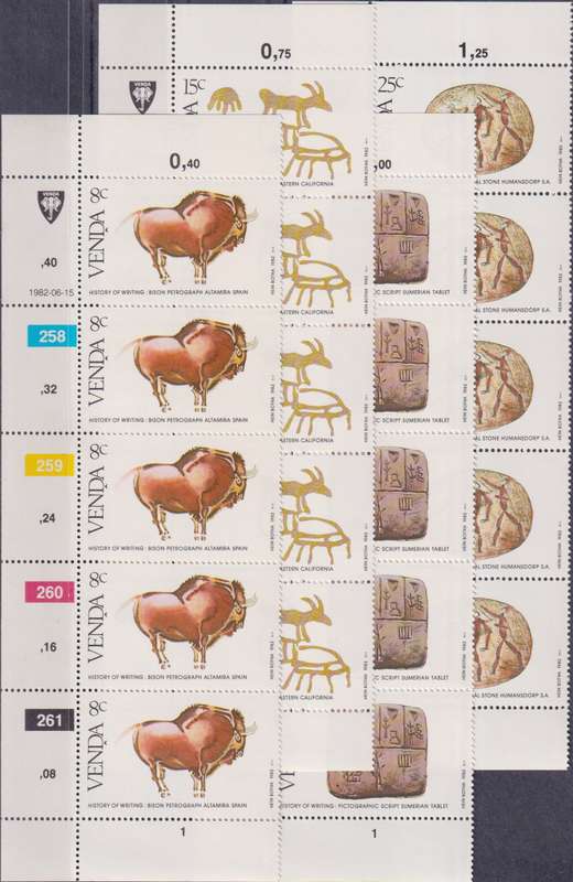 Stamps Control Blocks Venda 1982 History of Writing