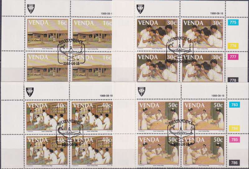 Stamps Control Blocks Venda 1988 Shayandima Nursing School