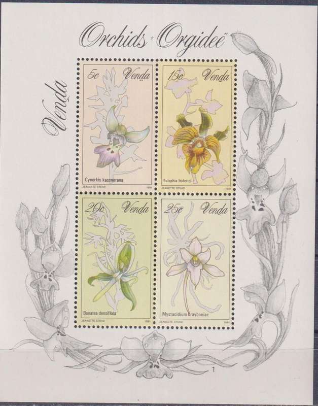 Stamps Control Blocks