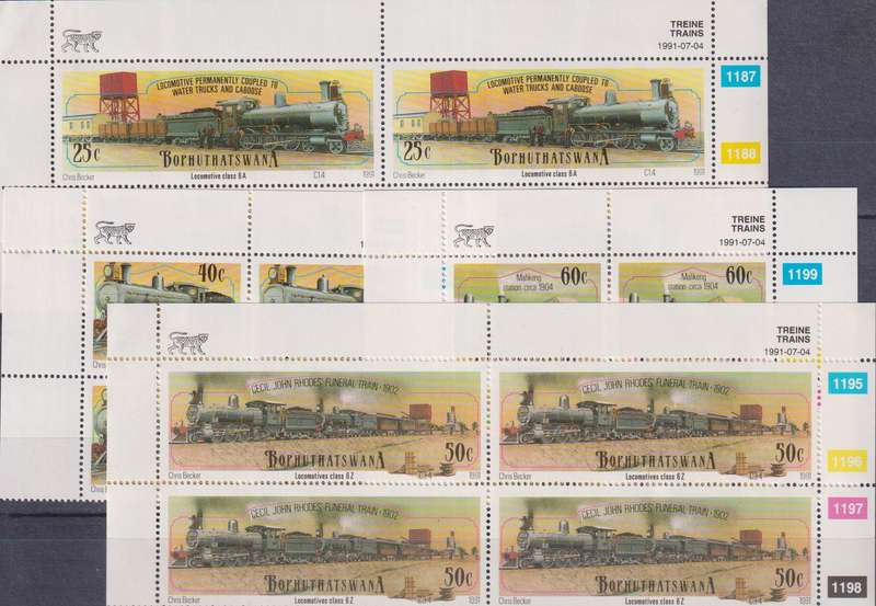 Stamps Control Blocks 1991 Steam Locomotives