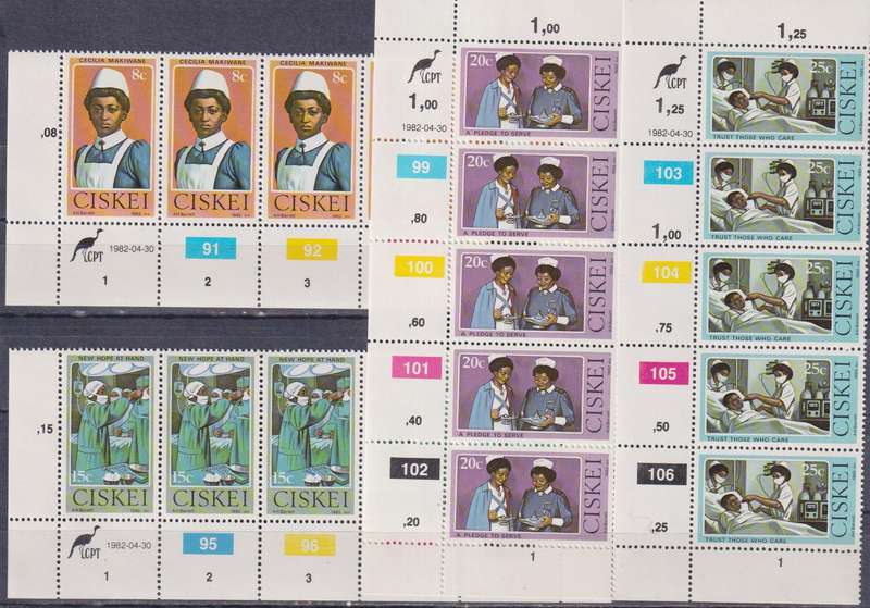 Stamp Control Blocks Ciskei  1982 Nursing - Cecilia Makiwane, 1880-1960