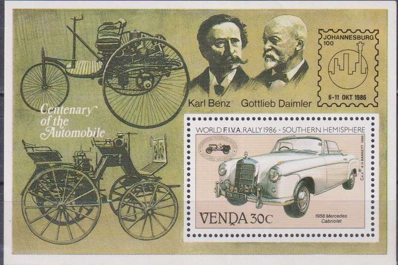 Stamp Control Blocks Venda 1986 Veteran Car Rally