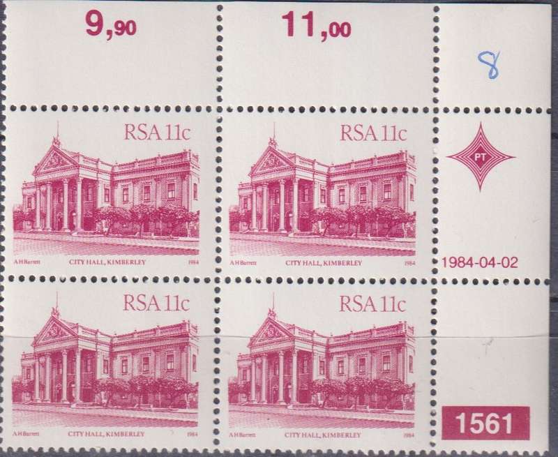Stamps Control Blocks 1984 Buildings