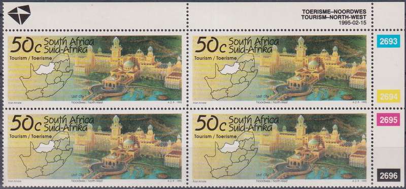 Stamps Control Blocks 1995 Tourism