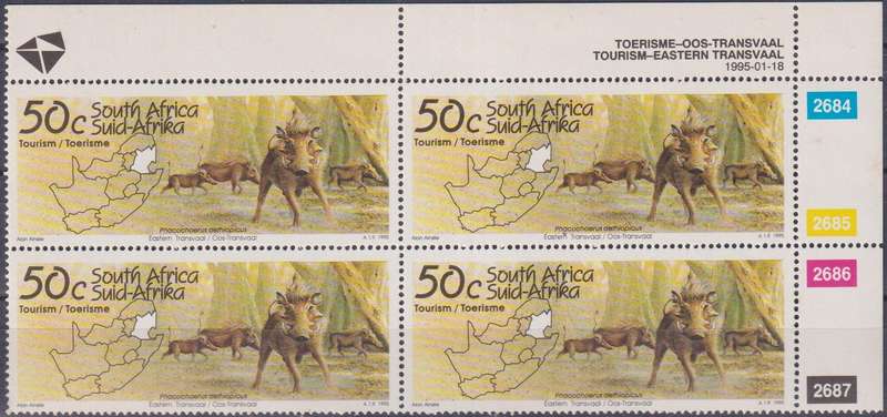 Stamps Control Blocks 1995 Tourism