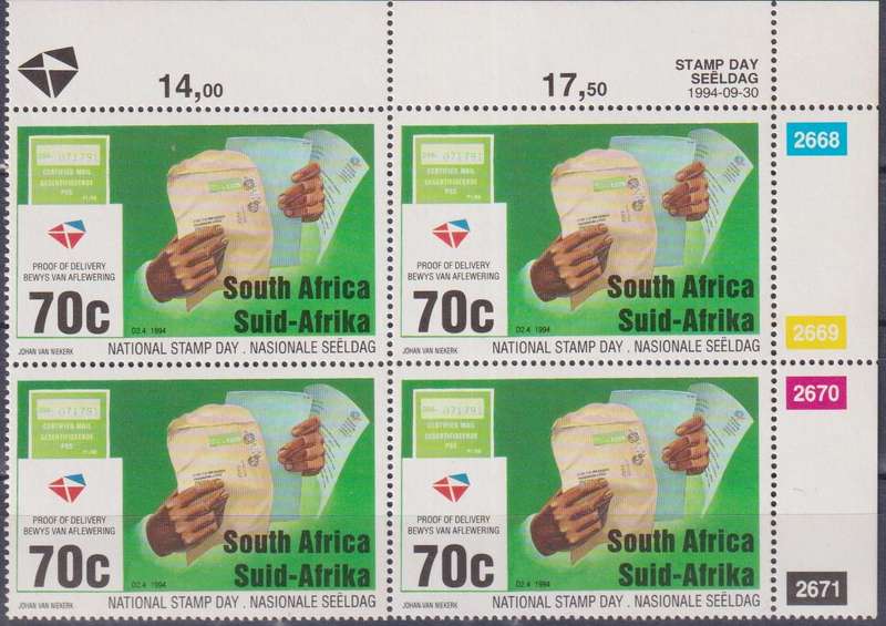 Stamps Control Blocks 1994 National Stamp Day