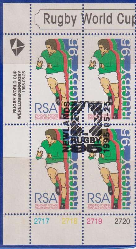 Stamps Control Blocks 1995 World Cup Rugby Championship, South Africa