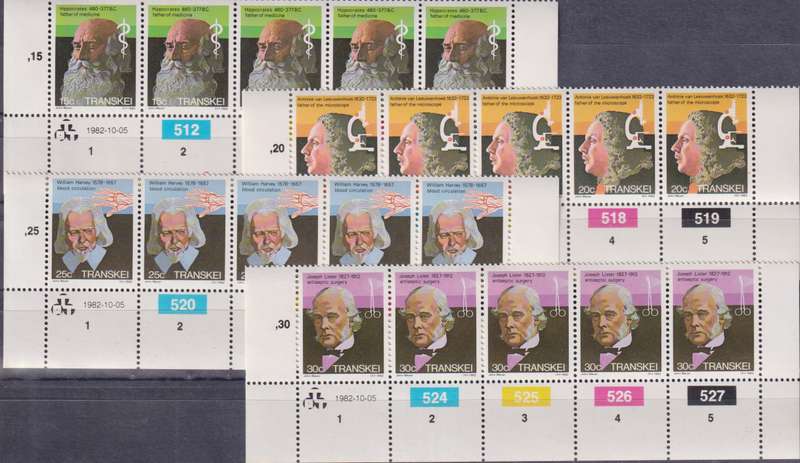 Stamps Control Blocks Transkei 1982 Famous People of Medicine