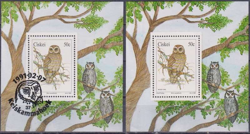 Stamps 1991 Owls