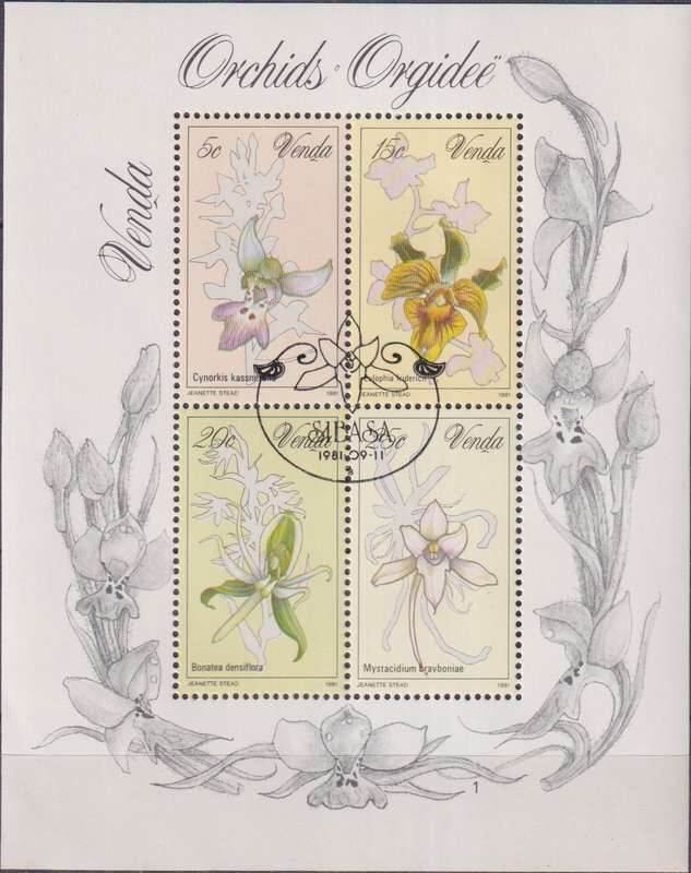 Stamps Control Blocks Venda 1981 Orchids