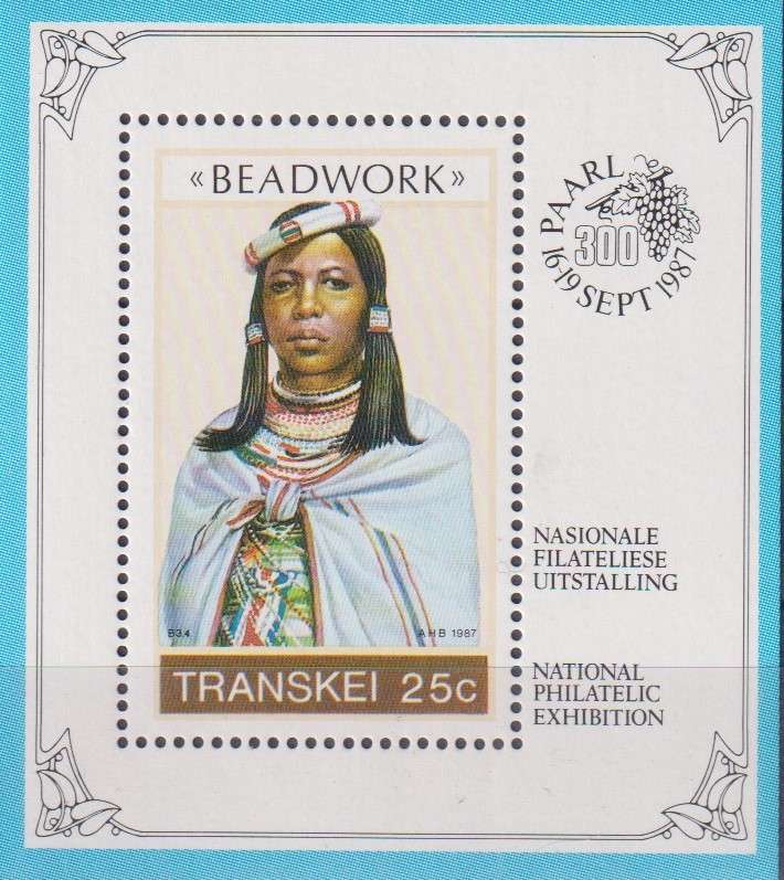 Stamps Control Blocks Transkei 1987 Transkei Beadwork