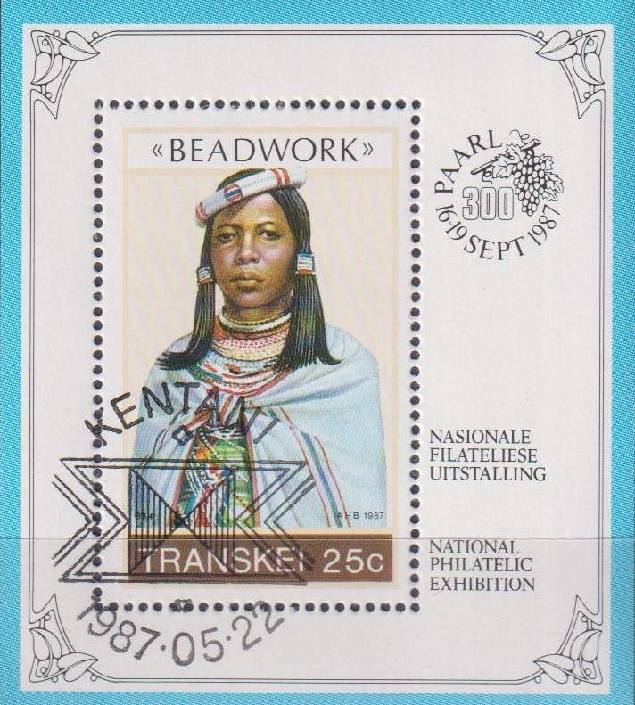 Stamps Control Blocks Transkei 1987 Transkei Beadwork