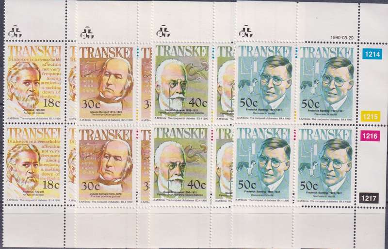 Stamps Control Blocks Transkei 1990 Famous People of Medicine