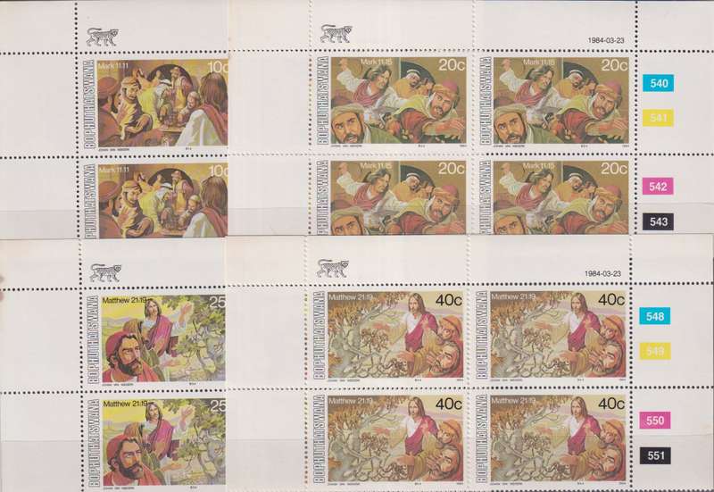 Stamps Control Blocks 1984 Easter