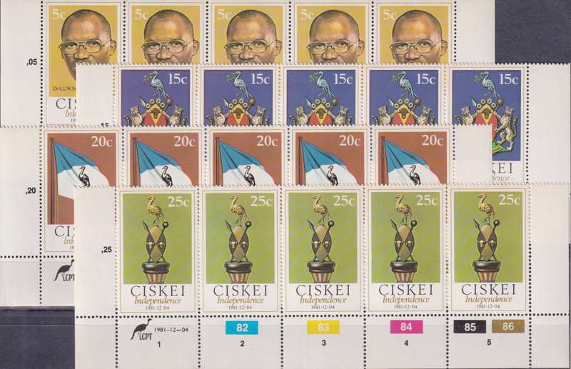 Stamps 1981 Independence