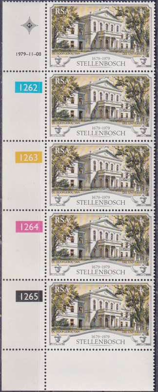 Stamps 1979 The 300th Anniversary of Stellenbosch (Oldest Town in South Africa)