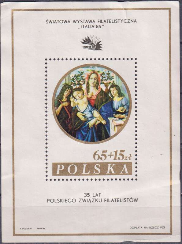 Stamps Control Blocks Poland