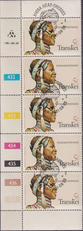 Stamps Control Blocks Transkei 1981 Xhosa Women's Headdresses