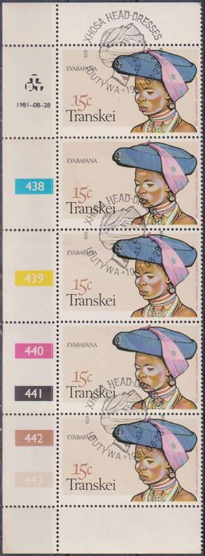 Stamps Control Blocks Transkei 1981 Xhosa Women's Headdresses